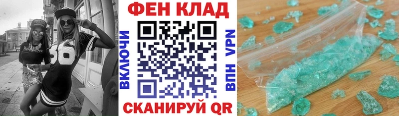 Amphetamine VHQ  Чегем 