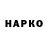 Дистиллят ТГК концентрат Baird Fionner