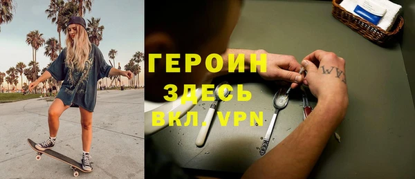 гашиш Баксан