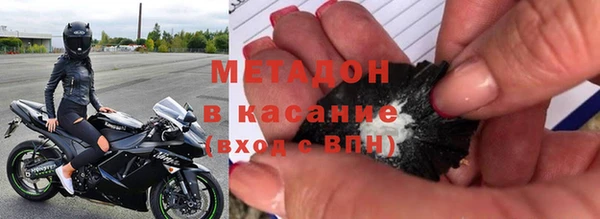 меф VHQ Балабаново