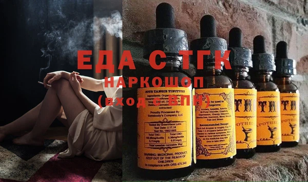 ешки Россошь