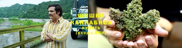 гашиш Баксан