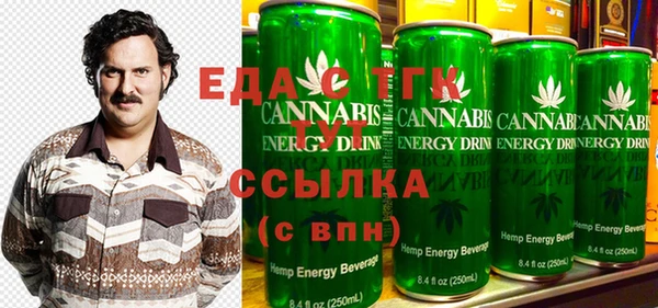 меф VHQ Балабаново