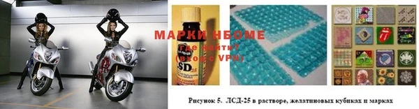 гашиш Баксан