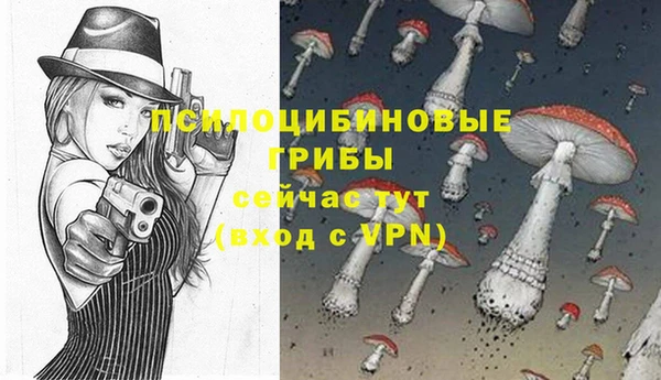 гашиш Баксан