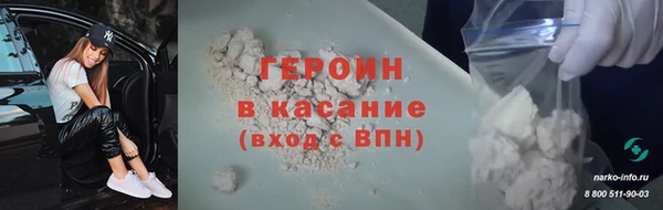 гашиш Баксан