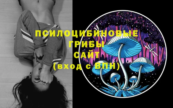 меф VHQ Балабаново