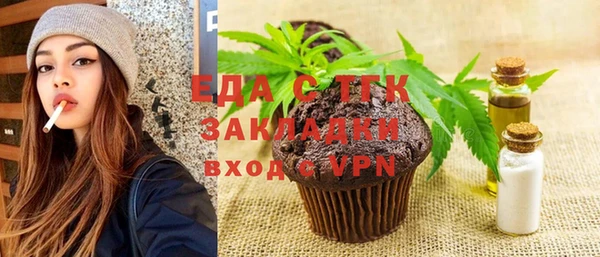 мефедрон VHQ Ростов