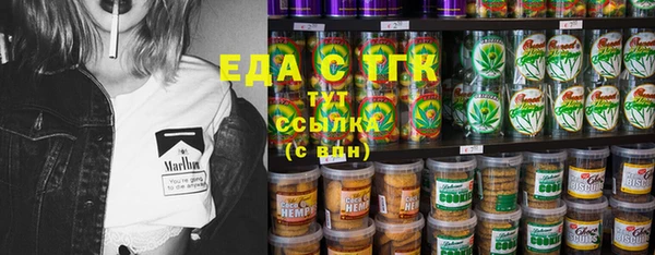 гашиш Баксан