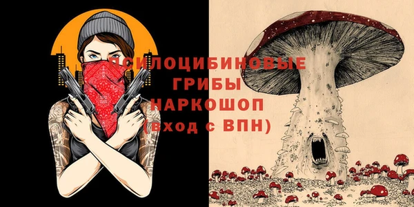 гашиш Баксан