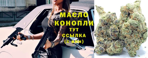 меф VHQ Балабаново