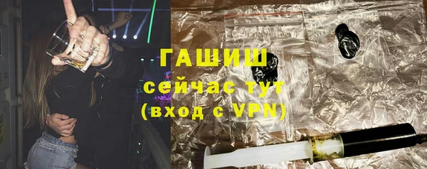 меф VHQ Балабаново
