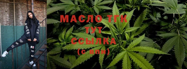 мефедрон VHQ Ростов
