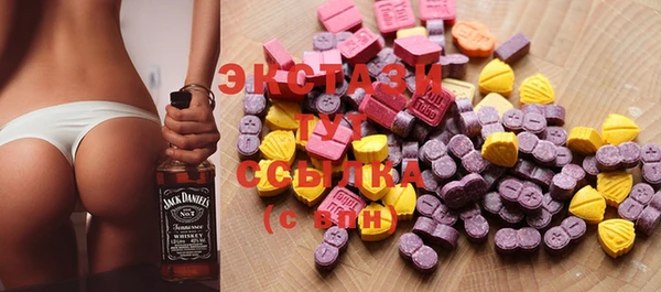 гашиш Баксан