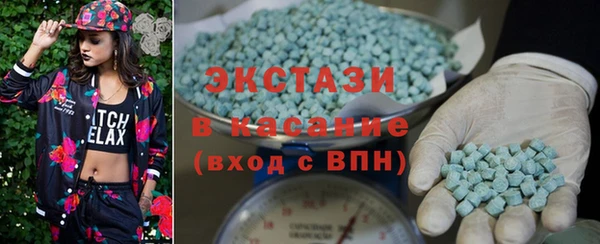 ешки Россошь