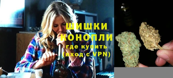 меф VHQ Балабаново