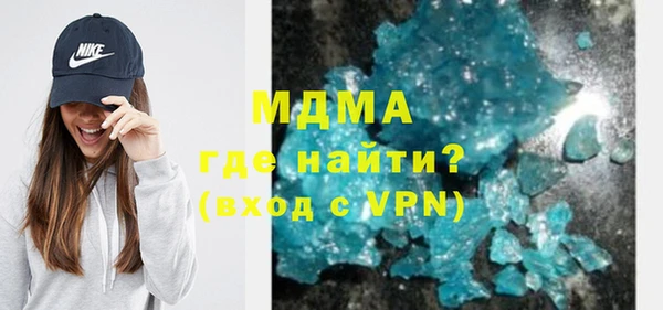 гашиш Баксан