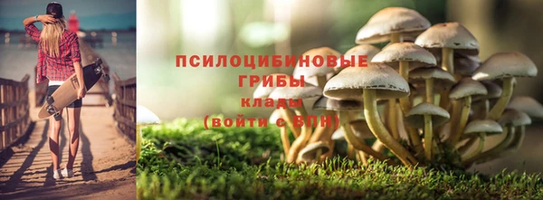 гашиш Баксан