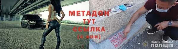 гашиш Баксан