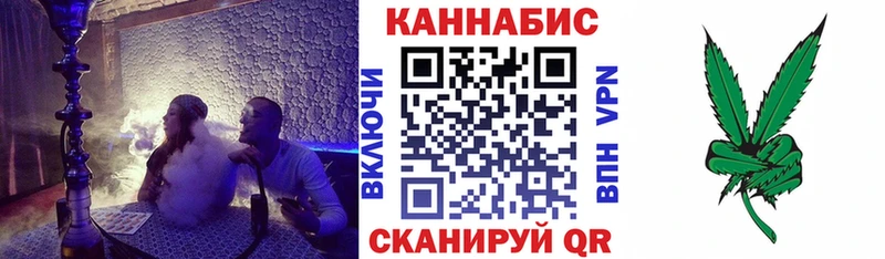 Бошки марихуана White Widow  Чегем 
